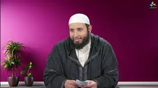متى تُسجَّل الذنوب والحسنات على الأطفال؟ - الشيخ عبد الصمد كروم