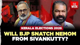 Kerala elections 2026: Can CPI(M) defend Nemom from BJP? | Here's what you need to know