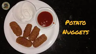 Potato Nuggets Crunchy Snack Recipe | Cafe Style | #swadishtamcuisine