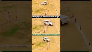 CRPF Driver Driving Test🔥 Driver New Vacancy #crpf_tradesman #crpf #crpfdriver #driving #drivingtest