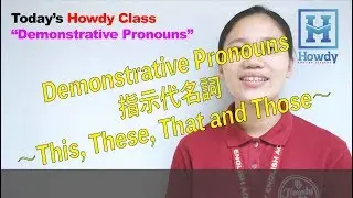 Howdy Class! 
