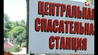 Новости Гродно. Очередная жертва воды. 19.06.2019