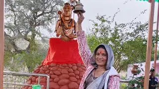 #vairal #vlog #harharmahadev #🙏🏻🕉️ Mahadev ki kripa sada Bani Rahe 🙏🏻🕉️#rajasthan