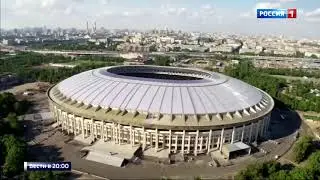 word cup Russia 2018| Group B stadiums |  ملاعب التي سيلعب فيها المنتخب المغربي