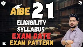AIBE 21 Exam Full Details 2026 | Exam Date, Pattern, Syllabus | All India Bar Exam