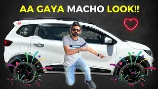 Triber का Look ऐसा बदल जाएगा, सोचा भी नहीं था! 😱 | Renault Triber Modification