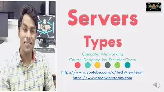 #19 Server Types based on role and their uses | Computer Networking