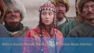 Syria talks in Astana; KZ 35th on WB DoingBusiness Rank; Kazakh Khanate Movie; Universiade begins
