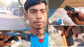 Finally aaj tryped le liye ,♥️❤️‍🩹👈🥺 please support karo 🙏🥹