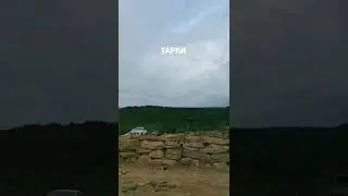 ТАРКИ. Махачкала. Арслан Акаев