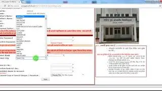 How to registration bstc counselling form 2018