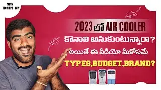 Air Cooler Buying #Guide 2023 || How to Best #AirCooler For Home