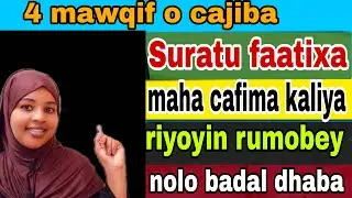 😍 waxan aheyn kuwo sanado badn daly lkni xalka ka hely halkan dhaw alxmdulilah@afnaaneddabsan