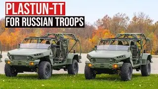Внедорожник! Специальные вездеходы начали массово поступать в российские войска.