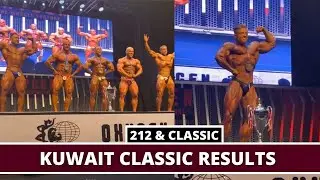 Anwar Al Balushi and Urs Kalecinski WIN - 2022 Kuwait Classic 212 and Classic Results
