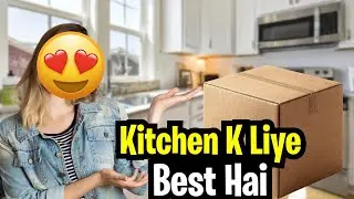 Sardi Or Bimarian | Betian Maa Ka Naimul Badal | Kitchen K Liye Best Hai |@AbdulsMomInUSA.
