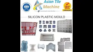 paver block mould | interlocking mould | tile making mold