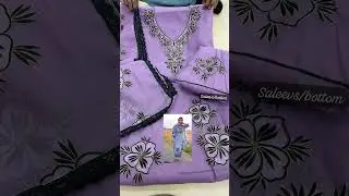 crash tissue suit design 🥰 trading boutique suit design 👍 youtube short video 💞 trading short 💫 ✅