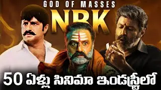 Nandamuri Balakrishna Movie Journey | Complete Career Evolution | Blockbusters, Hits & Milestones