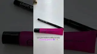 Elf&rsquo;s new lip balm in Yummy Gummy 💜 #elfcosmetics #makeup #tryon #beauty #fyp