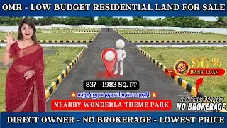 OMR Land For Sale | Near Wonderla Theme Park | #Lowest Price #plots #residential #property #house