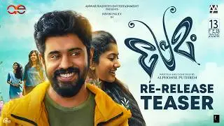 Premam Re-release Teaser  | Nivin Pauly | Sai Pallavi | Alphonse Puthren  | Rajesh Murugesan