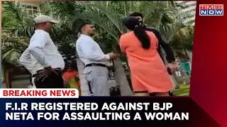 Noida News: BJP Neta Assaults And Makes Sexist Comments On A Women In Colony | English News