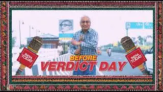 Bihar Election Verdict | Rajdeep Sardesai | Bihar Election Results 2025 | Promo
