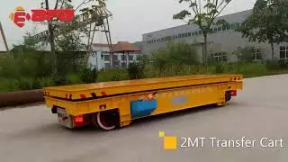 BEFANBY Factory Transporter Battery Power Transfer Car On Rails   1 Ton  1,000 Tons
