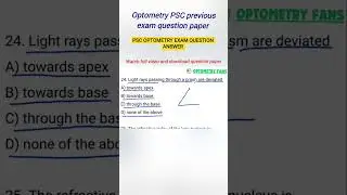 PSC optometry MCQ exam question paper