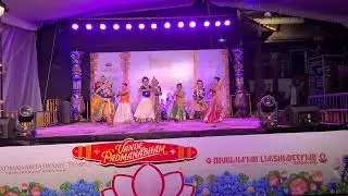 Rama hare krishna hare