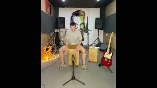 Кахон складной с кабасой 