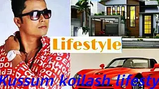 Mini Tui Jhakkash Return||(LIFESTYLE) KUSSUM KOILASH/// 2018 SONG