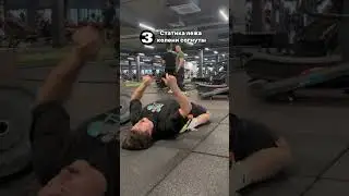Не стоит недооценивать &laquo;лимбо&raquo; эта планка была высотой примерно 50см от пола, думаю и вам стоит