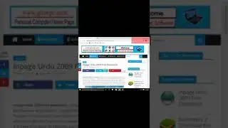 how to download inpage 2009 free