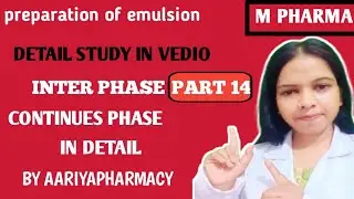 Preparation of Emulsion | Modern Pharmaceutics Unit 1 Step by Step Preparation of Emulsion