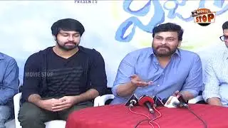 Chiranjeevi Superb Speech @ Vijetha Movie Success Meet | Kalyan Dev | Malavika Nair | Movie Stop