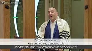 V'al Kulam (Finkelstein) - Cantor Netanel Hershtik & Hampton Synagogue Choir