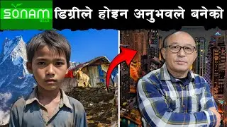 From ZERO to HERO with Sonam Gear's Business Strategy @theexplainernepal || Case Study