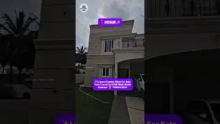 💥😇Luxury Duplex Villas 7min To STRR RING ROAD HOSUR ☎️  7989617872