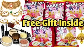 makeup box khajana snacks with surprise gift || makeup box unboxing and review | makeup box Snacks