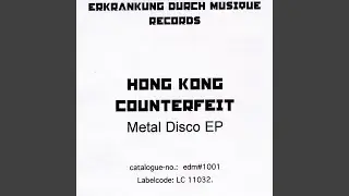 Metal Disco