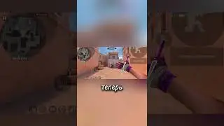 на каком уровне сдал друга? #рекомендации #голди #standoff2 #стандофф2 #gaming