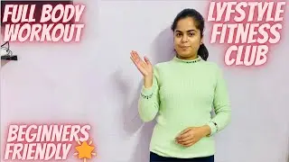 Daily Full Body Workout Routine | Beginner Friendly Home Exercise