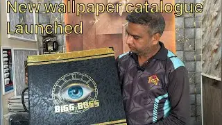 Big Boss Wallpaper Catalogue 2025 Launch | Premium Home Decor by HSK Home Decor Kaithal