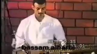 الوجيييييييه
