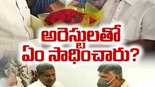 Chandrababu Meet MLC Ashok Babu | ఎమ్మెల్సీ అశోక్ బాబు ఇంటికి  చంద్రబాబు