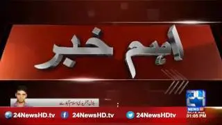 24 Breaking: Islamabad Metropolitan Corporation members protest on not permitted to entry in House