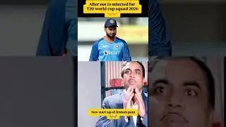 Rishabh pant funny nemes 🤣😀😂 #shorts #viral #trending #viralvideo #funny #comedy #memes #video #new