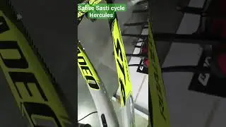 HERCULES ROADEO 21 gear wali cycle best Sasti cycle Hercules Roadeo# chalo bhaiya